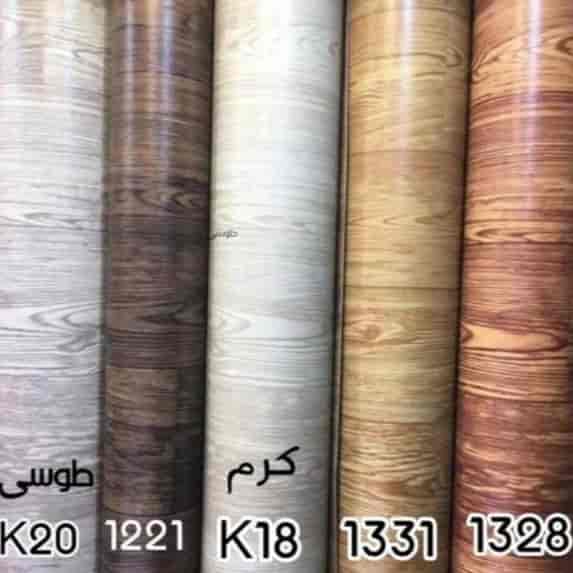 فروش واجرای انواع برچسب کابینتی