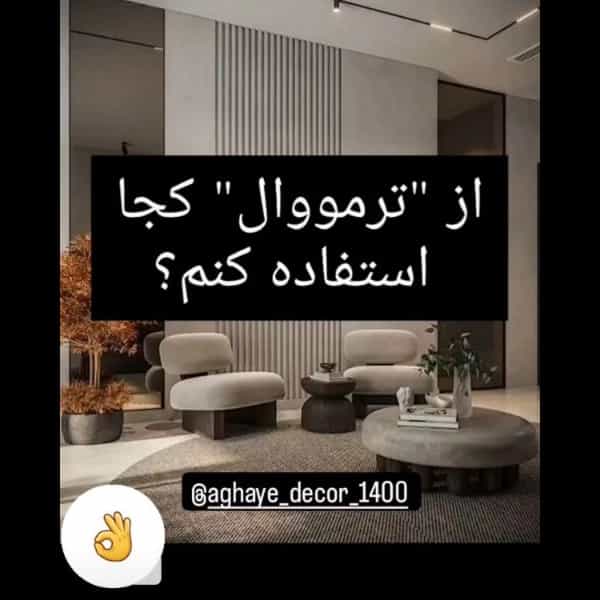 1710322251764.webp