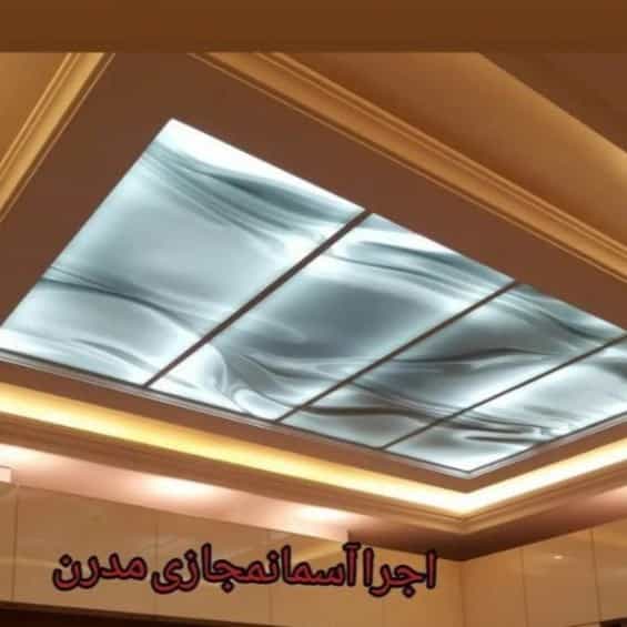 1713684741912.webp